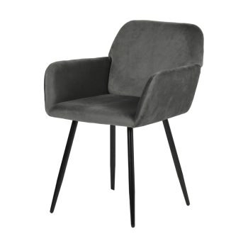 KAMEY Chairs -  Dark grey #31196