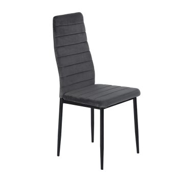 PAULS Chairs - Gray #31402