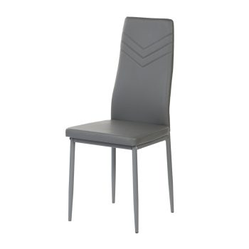 VINTON Chairs -  Dark grey #31467