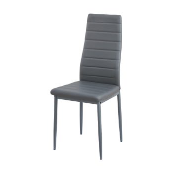 AYER Chairs -  Dark grey #31224